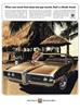 Pontiac 1969 2.jpg